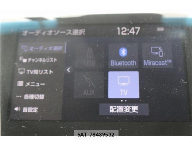 Toyota CROWN SEDAN 2020-03 7250289-1