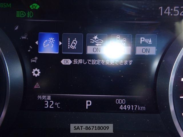 Toyota CROWN SEDAN 2020-09 7250281-28