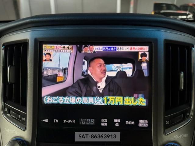 Toyota CROWN SEDAN 2013-07 7250305-26