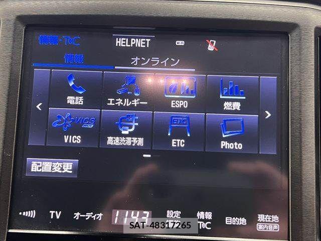 Toyota CROWN SEDAN 2017-05 7250285-3