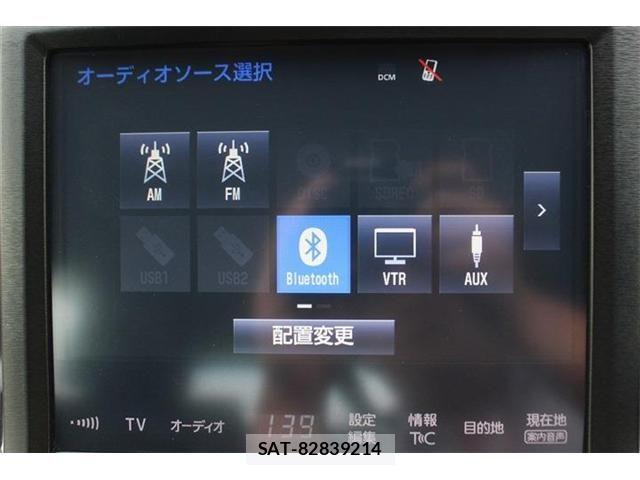 Toyota CROWN SEDAN 2016-08 7326405-2