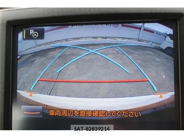 Toyota CROWN SEDAN 2016-08 7326405-3