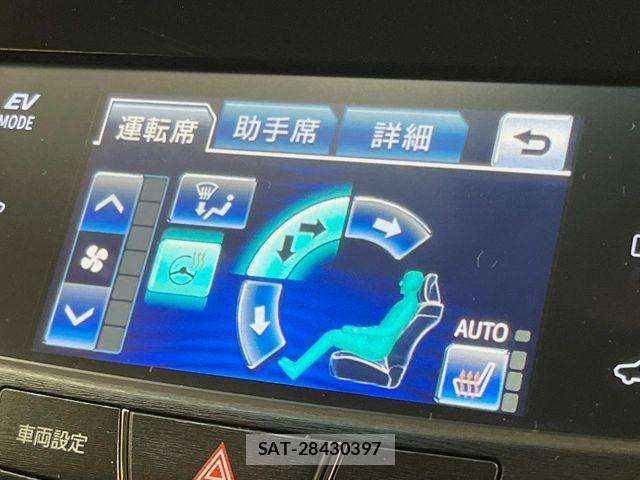 Toyota CROWN SEDAN 2014-07 7326402-6