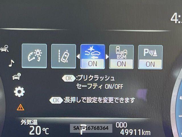Toyota CROWN SEDAN 2019-06 7326389-5