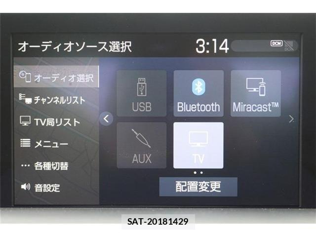 Toyota CROWN SEDAN 2018-06 7326399-4