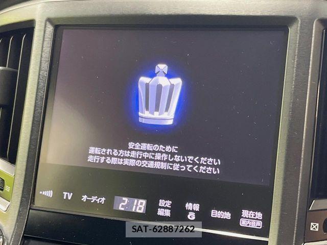 Toyota CROWN SEDAN 2013-09 7326407-2