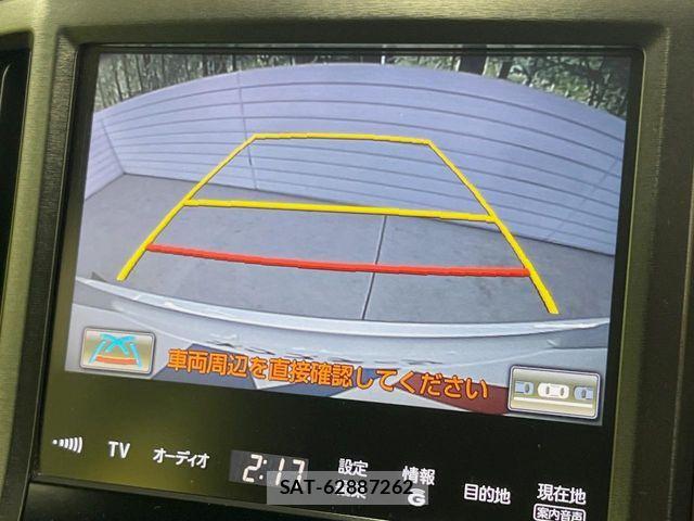 Toyota CROWN SEDAN 2013-09 7326407-3