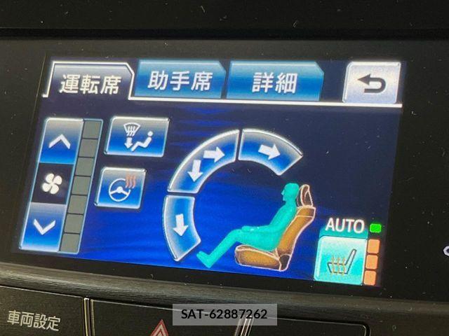 Toyota CROWN SEDAN 2013-09 7326407-5