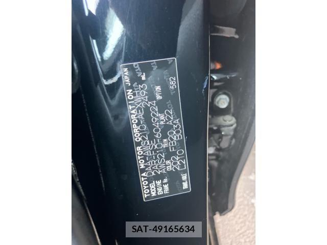 Toyota CROWN SEDAN 2013-11 7326408-16