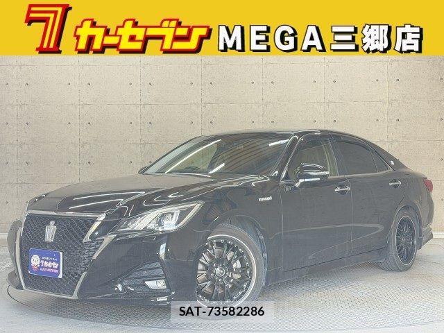 Toyota CROWN SEDAN 2015-12 7357313-0