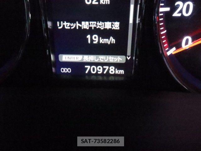 Toyota CROWN SEDAN 2015-12 7357313-28