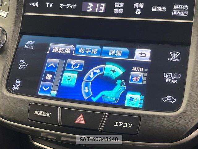 Toyota CROWN SEDAN 2013-08 7357311-10