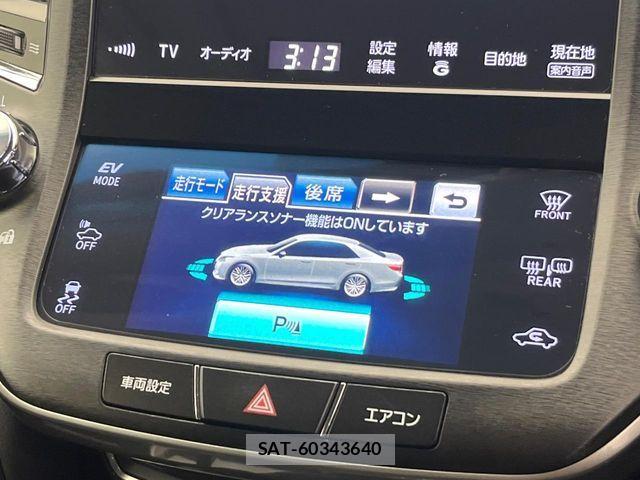 Toyota CROWN SEDAN 2013-08 7357311-7