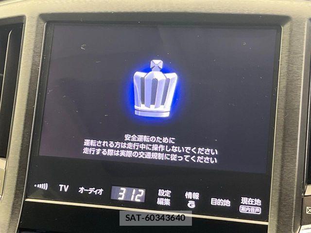 Toyota CROWN SEDAN 2013-08 7357311-8