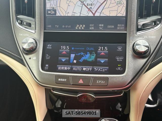 Toyota CROWN SEDAN 2016-03 7357327-22
