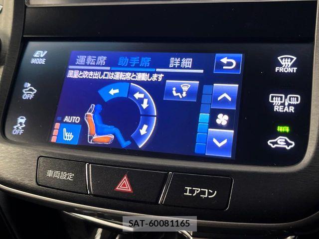 Toyota CROWN SEDAN 2015-11 7357324-5