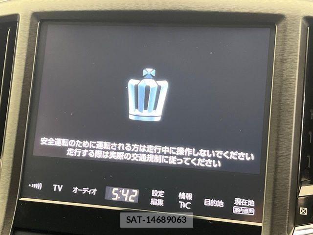 Toyota CROWN SEDAN 2018-05 7357298-2