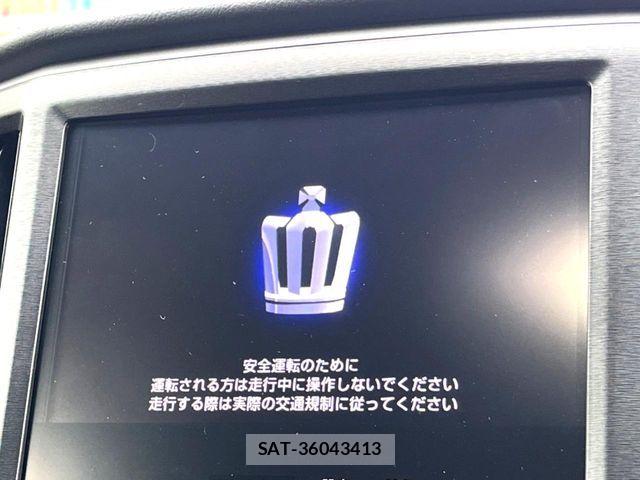 Toyota CROWN SEDAN 2015-02 7357315-2