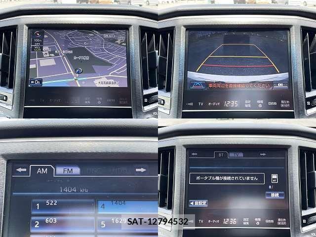 Toyota CROWN SEDAN 2014-03 7357323-5
