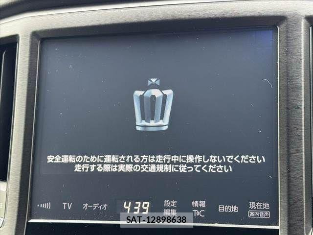 Toyota CROWN SEDAN 2016-10 7357319-2