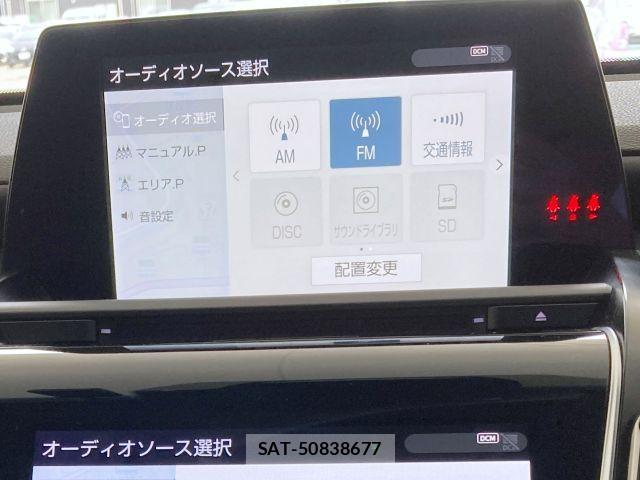 Toyota CROWN SEDAN 2020-02 7357316-22