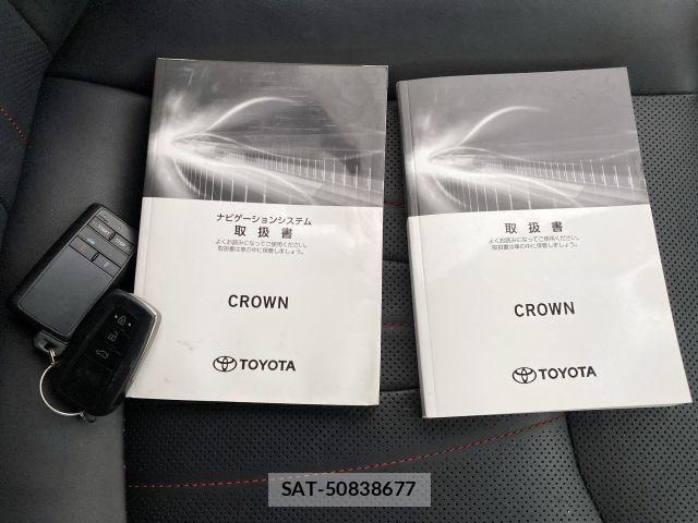 Toyota CROWN SEDAN 2020-02 7357316-27