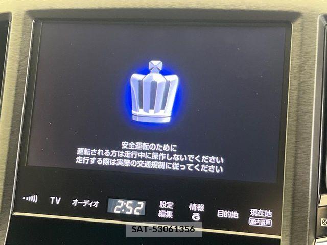 Toyota CROWN SEDAN 2014-09 7357312-5