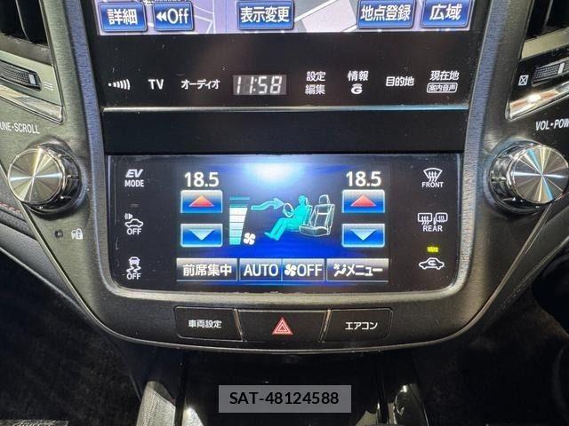 Toyota CROWN SEDAN 2013-03 7357325-22