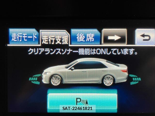 Toyota CROWN SEDAN 2013-03 7391729-9