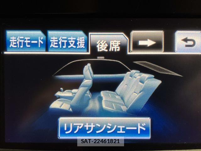 Toyota CROWN SEDAN 2013-03 7391729-10