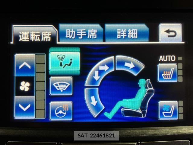 Toyota CROWN SEDAN 2013-03 7391729-8