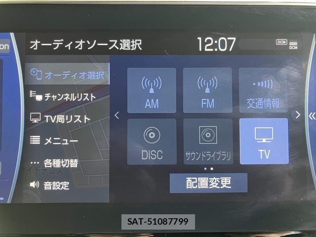 Toyota CROWN SEDAN 2021-02 7391718-8