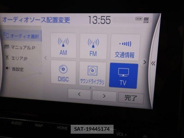 Toyota CROWN SEDAN 2021-08 7453664-17