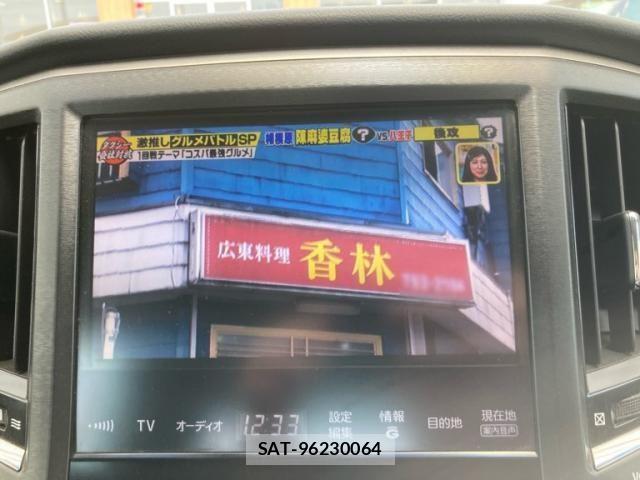 Toyota CROWN SEDAN 2013-09 7453693-24