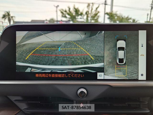 Toyota CROWN SEDAN 2024-02 7453662-16