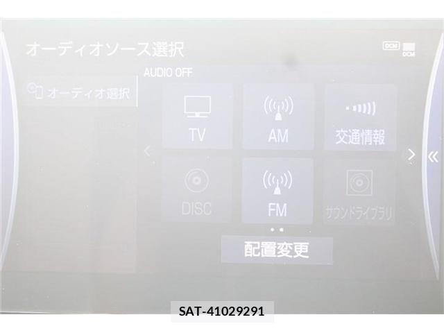 Toyota CROWN SEDAN 2022-05 7453680-4