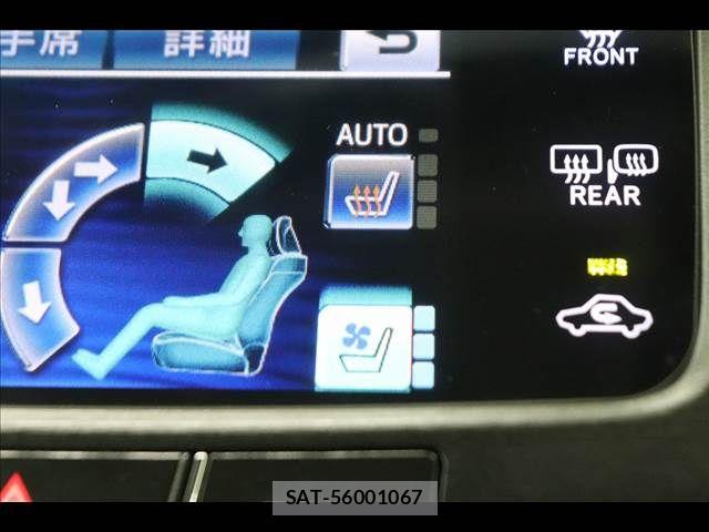Toyota CROWN SEDAN 2014-11 7453688-3