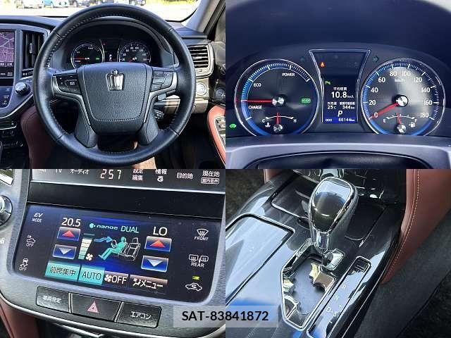 Toyota CROWN SEDAN 2013-05 7453687-3