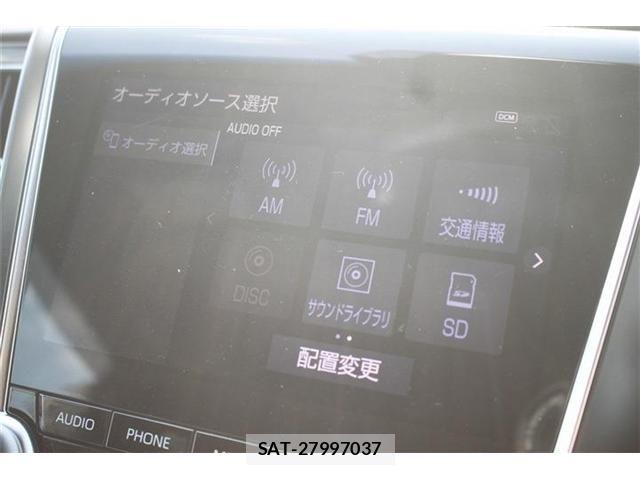 Toyota CROWN SEDAN 2019-03 7453677-4