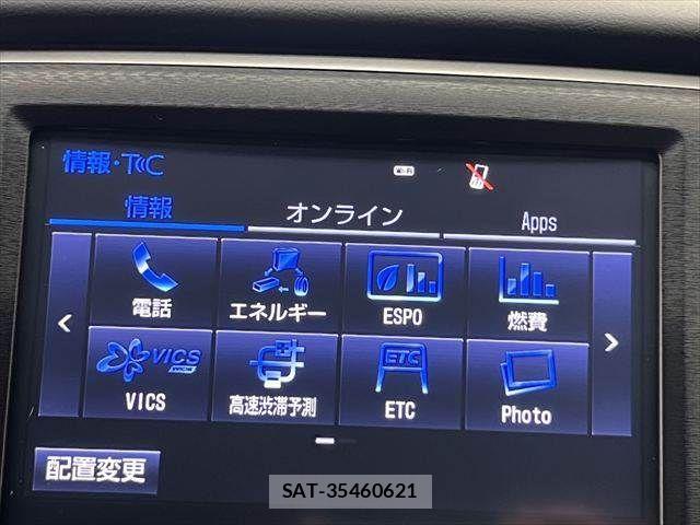 Toyota CROWN SEDAN 2016-01 7453683-4