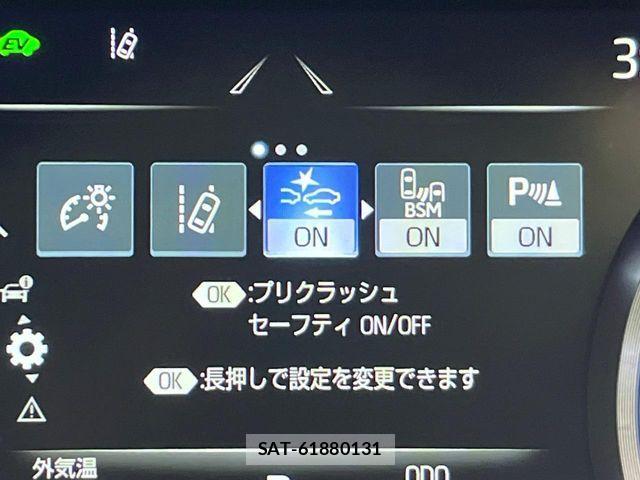 Toyota CROWN SEDAN 2019-06 7453678-6