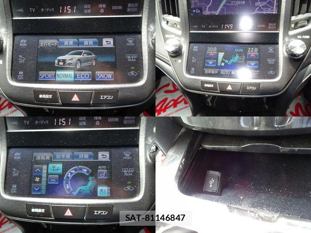 Toyota CROWN SEDAN 2013-04 7453682-27