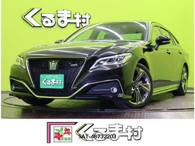 Toyota CROWN SEDAN 2020-05 7500058-0