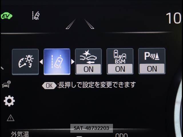 Toyota CROWN SEDAN 2020-05 7500058-15