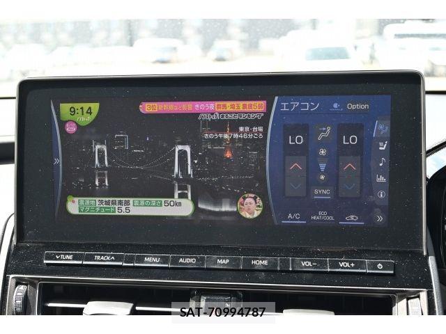 Toyota CROWN SEDAN 2021-03 7508433-17