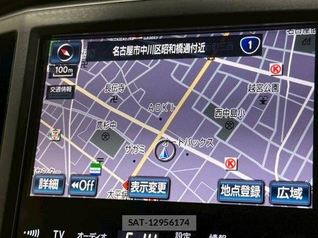 Toyota CROWN SEDAN 2013-12 7500066-2