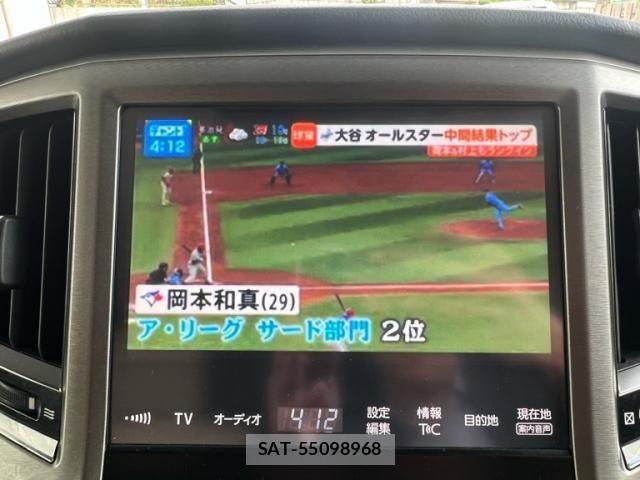 Toyota CROWN SEDAN 2015-11 7508441-16
