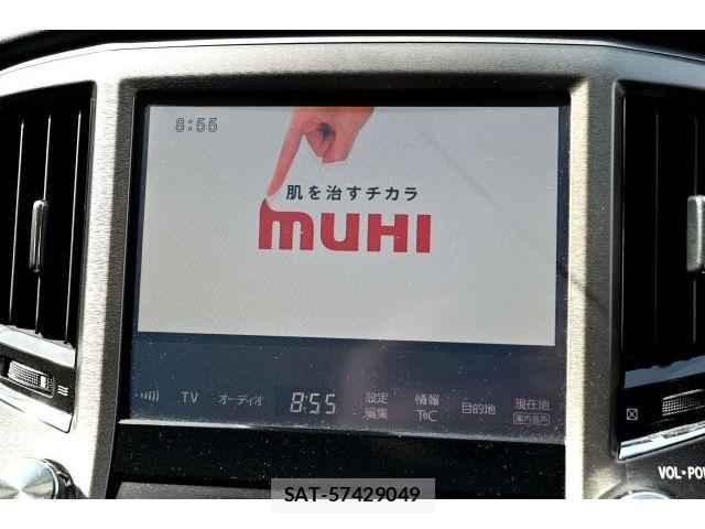 Toyota CROWN SEDAN 2018-05 7508435-17