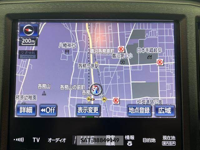 Toyota CROWN SEDAN 2013-02 7500068-4