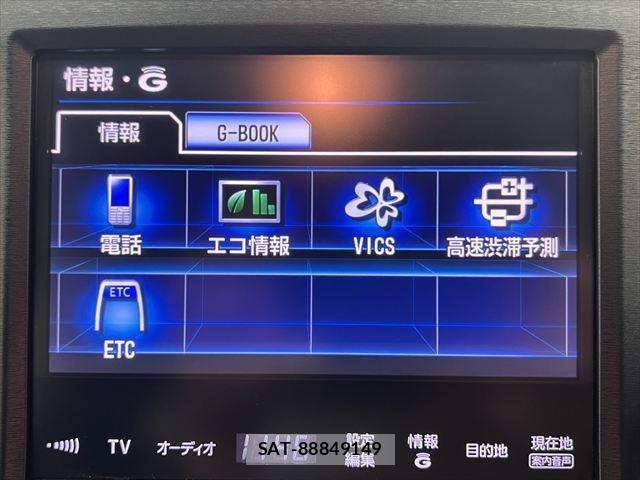 Toyota CROWN SEDAN 2013-02 7500068-5